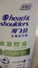 海飞丝去屑洗发水男士女士薄荷怡神1KG洗头膏洗发露薄荷控油京东自营 实拍图