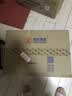 安而康（Elderjoy）加长防漏成人纸尿片L96片68*22cm隔尿垫尿不湿尿片老人附网裤 实拍图