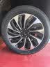 富神（FORTUNE）汽车轮胎255/50R20 109Y FSR303运动操控适配理想/比亚迪唐 实拍图