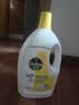 滴露（Dettol）衣物消毒液除菌柠檬3L*3 99.9%杀菌除螨内衣裤衣服消毒水配洗衣液 实拍图