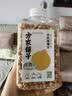 方家铺子中华老字号 有机鹰嘴豆380g 五谷杂粮代餐沙拉打豆浆高蛋白鸡心豆 实拍图