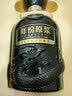 古井贡酒 年份原浆古20蛇年礼盒 浓香型白酒 52度 500mL*2瓶  过节送礼 实拍图