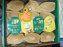 佳沛（zespri）新西兰金奇异果12粒特大果124-146g猕猴桃中秋节礼品送水果礼盒 实拍图