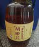 胡姬花 食用油【保真花生油】压榨一级古法花生油900ML(新老包装随机发) 实拍图