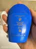 资生堂（SHISEIDO）【高端户外NO.1】新艳阳蓝胖子防晒霜50ml防水防汗 生日礼物 实拍图