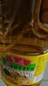 鲁花【保真菜籽油】食用油 低芥酸特香菜籽油 900ml 物理压榨  实拍图