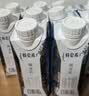蒙牛特仑苏嗨Milk脱脂纯牛奶250ml*10盒 0脂肪 精美京绣 中秋送礼礼盒 实拍图
