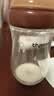 完达山元乳臻益较大婴儿配方奶粉2段818g(6-12个月)水解乳清蛋白 实拍图