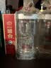 五粮液 普五八代 浓香型白酒 52度 50ml 单瓶 官方授权（无礼袋） 实拍图
