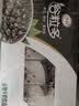 伊利谷粒多 黑谷牛奶饮品整箱 250ml*12盒 中秋礼盒装 实拍图