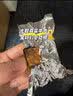 思香逢广东潮汕特产香辣五香沙嗲牛肉粒500克独立包装牛肉干 实拍图