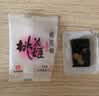 东阿阿胶桃花姬阿胶糕180g礼袋款中秋礼品 送长辈女礼品营养品礼物 实拍图