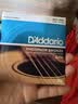 达达里奥（D'Addario）EJ16 美国进口民谣吉他琴弦 碳素钢弦套弦12-53磷铜 实拍图