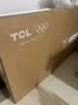 TCLSQD-MiniLED电视 75T7M Pro 75英寸 100%全局高色域 超级蝶翼星曜屏 2026新款电视 T7M Plus同款 实拍图