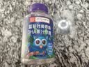 南京同仁堂DHA蓝莓叶黄素酯果汁软糖护眼粉保护视力眼干缓解疲劳 50g*3瓶 实拍图
