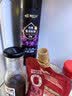 长白工坊有机紫苏油口服冷榨紫苏籽油直接喝官方直饮亚麻酸255ml 实拍图