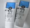 美丽蓓菲森缇澳Q10牛奶洗面奶100ml*2支保湿温和泰国进口学生过节礼物送女友 实拍图