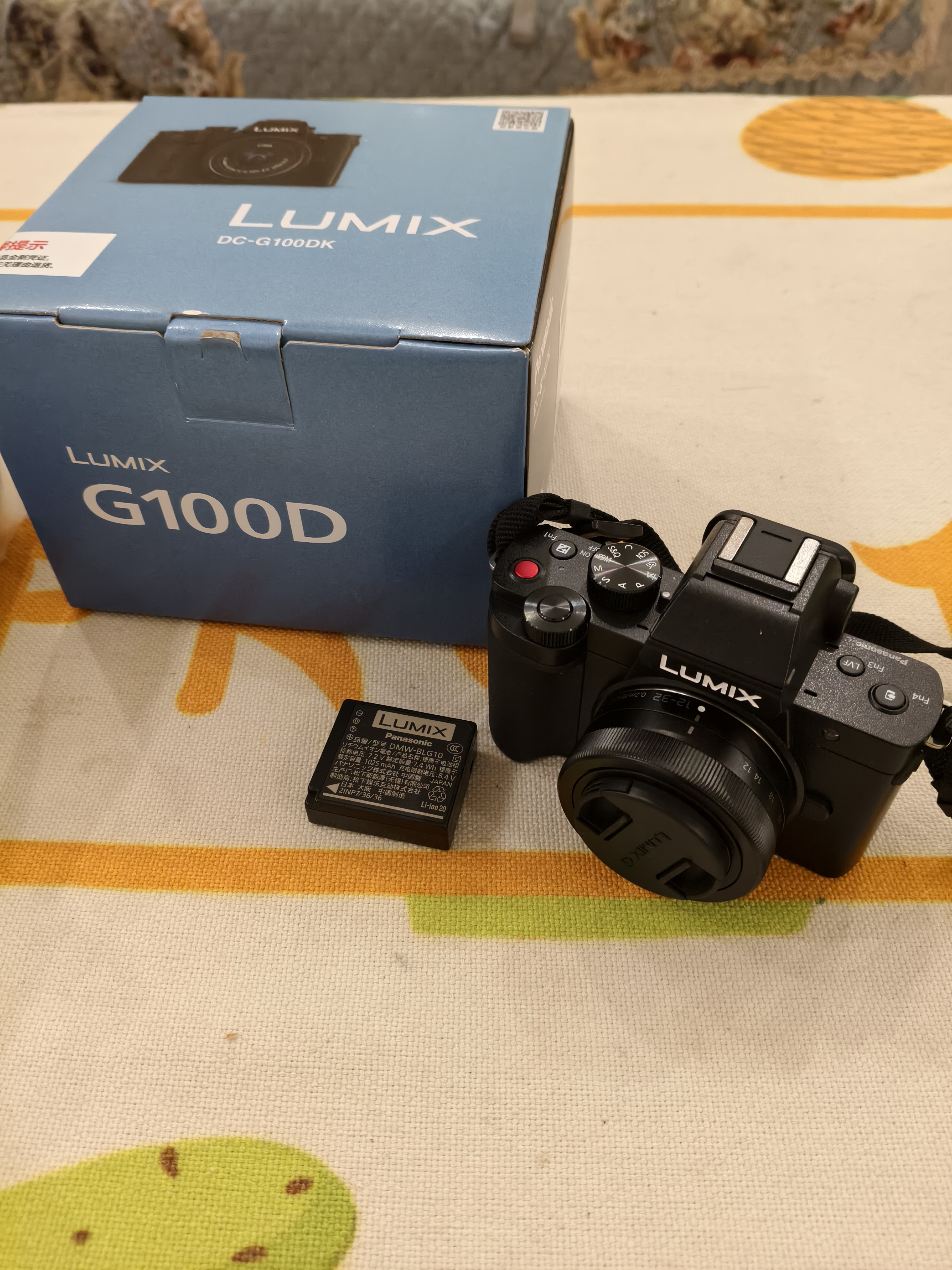 松下【12期免息】G100DK（Panasonic）微单相机 数码相机 vlog套机12-32mm 4K视频专业收音柔肤自拍 实拍图