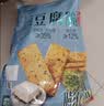高蛋白豆腐脆 膨化食品 海苔味 448g 448g 实拍图