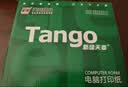 天章 （TANGO）新绿天章针式打印纸电脑打印纸六联打印纸三等分可撕边物流送货清单241-6-1/3S白红蓝绿红黄1000页 实拍图