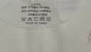 FitonTon2件装女童内衣发育期7-13岁透气背心大童小学生儿童少女文胸薄款 实拍图