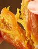 沂蒙公社0添加剂带皮小香薯600g箱香甜软糯红薯干农家地瓜干番薯独立包装 实拍图