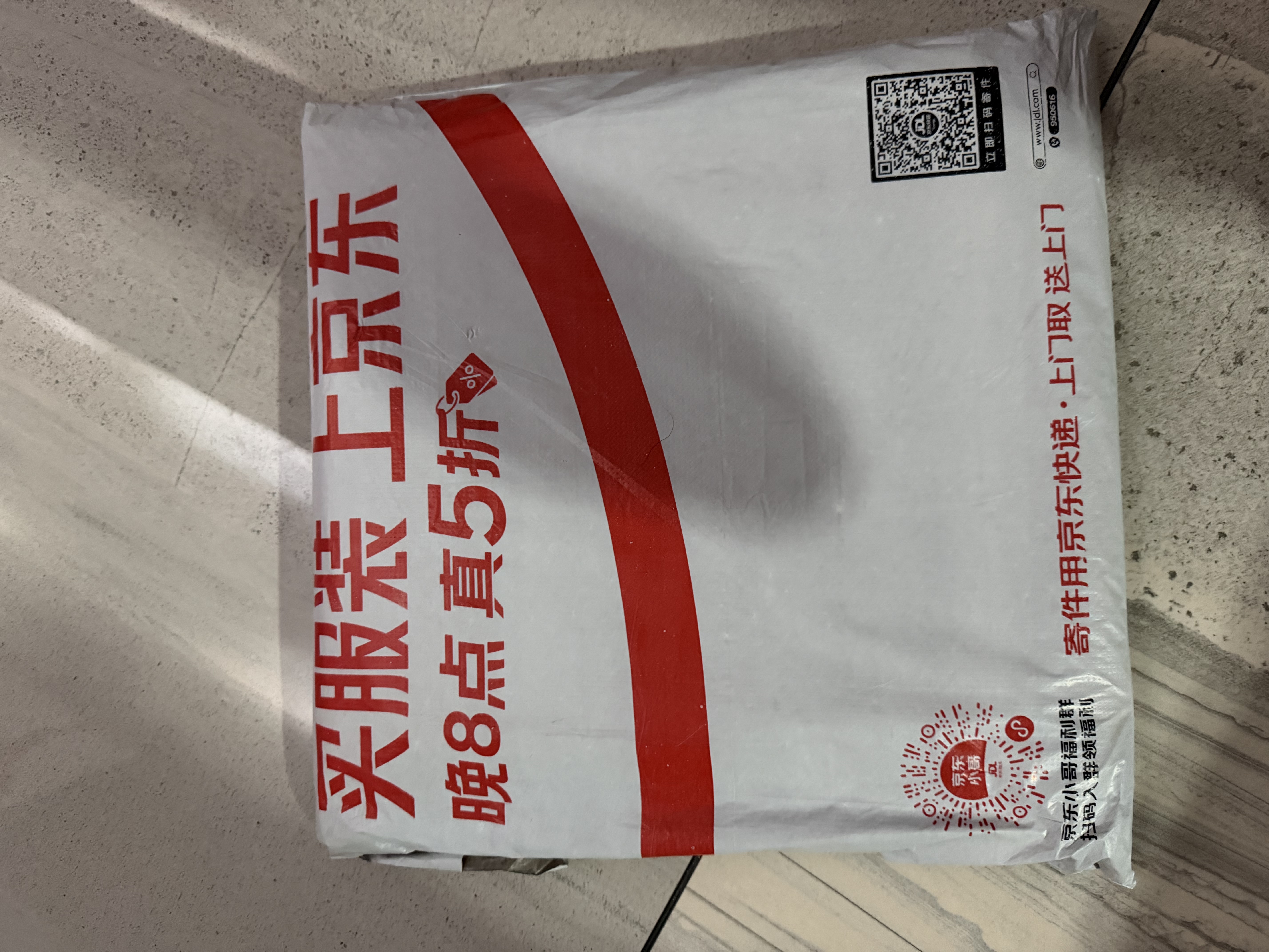 水星儿童枕套 A类纯棉枕套一对装两只 纯棉抑菌 宿舍学生儿童枕套48*74cm 实拍图