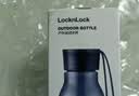 乐扣乐扣（LOCK&LOCK）夏季运动水杯简约塑料杯户外便携水壶男女学生杯子蓝色350ML 实拍图