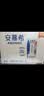 伊利【新鲜日期】安慕希常温原味酸奶205g*16盒 中秋礼品 礼盒装 实拍图
