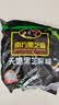 南方黑芝麻无糖黑芝麻糊1000g/袋 家庭早餐必备 【新老包装随机发货】 实拍图