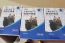 叶黄素滴眼液正品眼睛模糊看不清专用眼药水护眼液缓解疲劳痒干涩 买2送1发3盒（45毫升） 实拍图