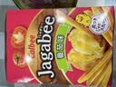 卡乐比（Calbee）薯条 佳可比薯条组合300g 原切 办公室休闲解馋小吃零食 实拍图