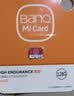 banq 128GB TF（MicroSD）存储卡 A1 U3 V30 4K适用于小米监控摄像头&行车记录仪专用内存卡 高速Pro版 实拍图