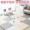 乐缔儿童拼接爬行垫 6片爬爬垫60*60CM泡沫地垫加厚榻榻米家用地板垫 实拍图