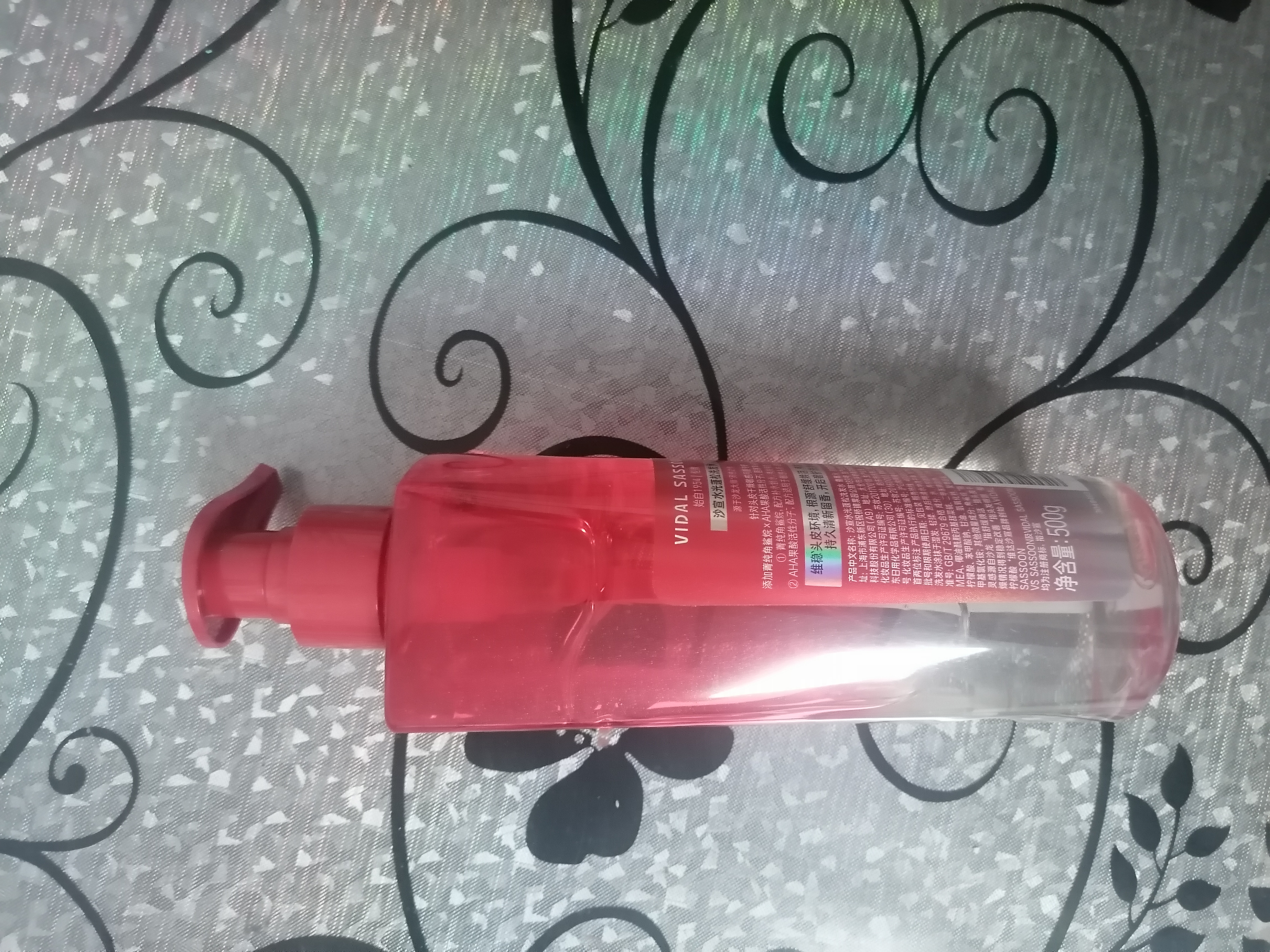 沙宣黄钻水光瓶水光蓬松洗发水500g头皮舒缓水润柔顺洗头膏洗发露男女 实拍图
