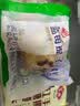 西贝莜面村蓝莓提子米糕180g*3袋装  儿童早餐食品半成品下午茶点心 实拍图