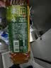 三得利（Suntory）日本进口三得利suntory伊右卫门福寿园浓郁绿茶生茶饮料600ml*3 实拍图