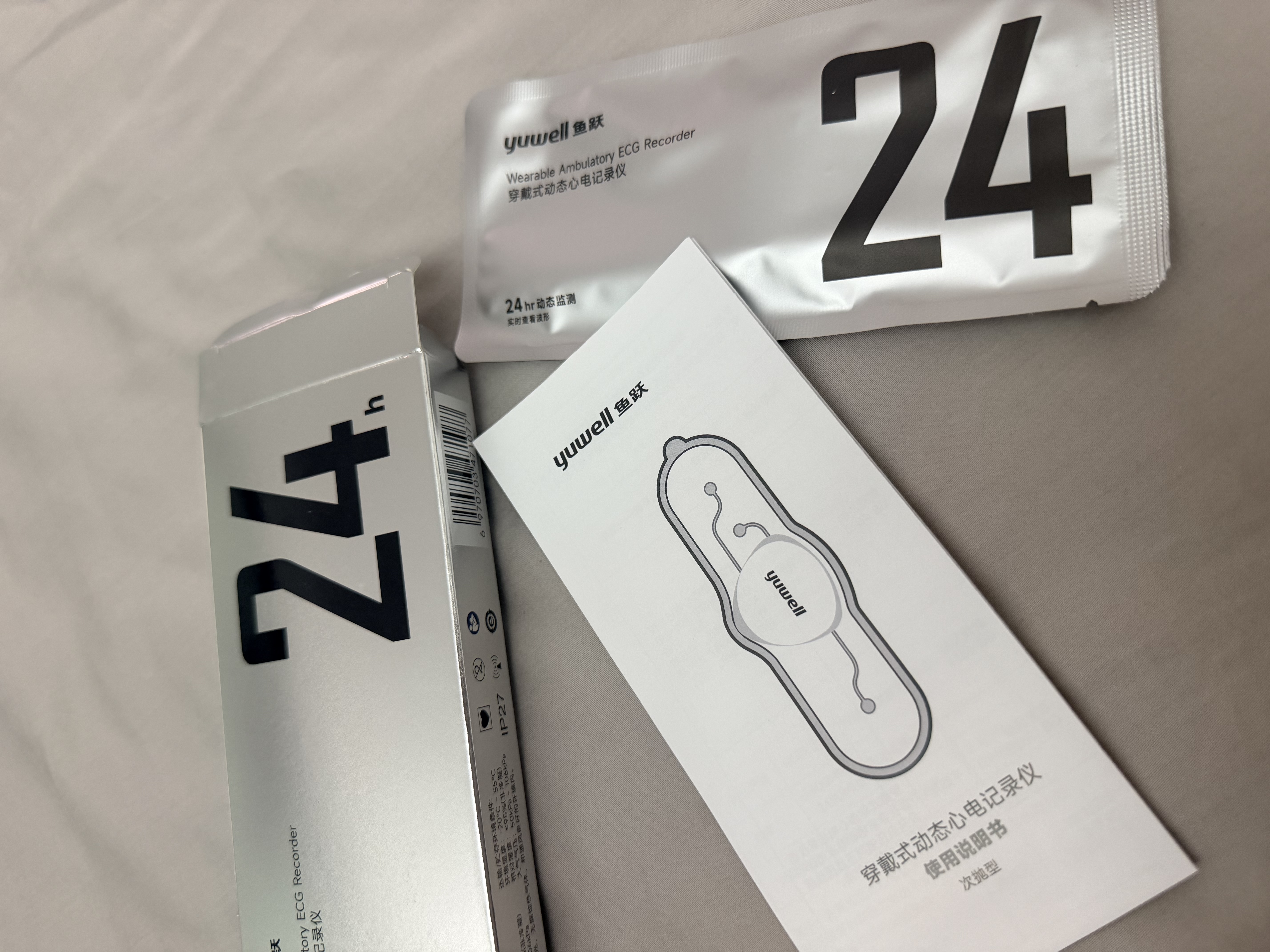 鱼跃（yuwell）心电监测仪精准穿戴式动态心电记录仪24小时动态心电贴次抛型H02 实拍图