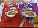 康师傅方便面BIG干拌面红烧+香辣+酸菜+番茄144g*12盒 泡面混合整箱速食 实拍图