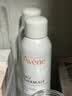 雅漾（Avene）舒泉保湿喷雾300ML 补水舒缓修护敏肌爽肤水护肤晒后湿敷换季礼物 实拍图