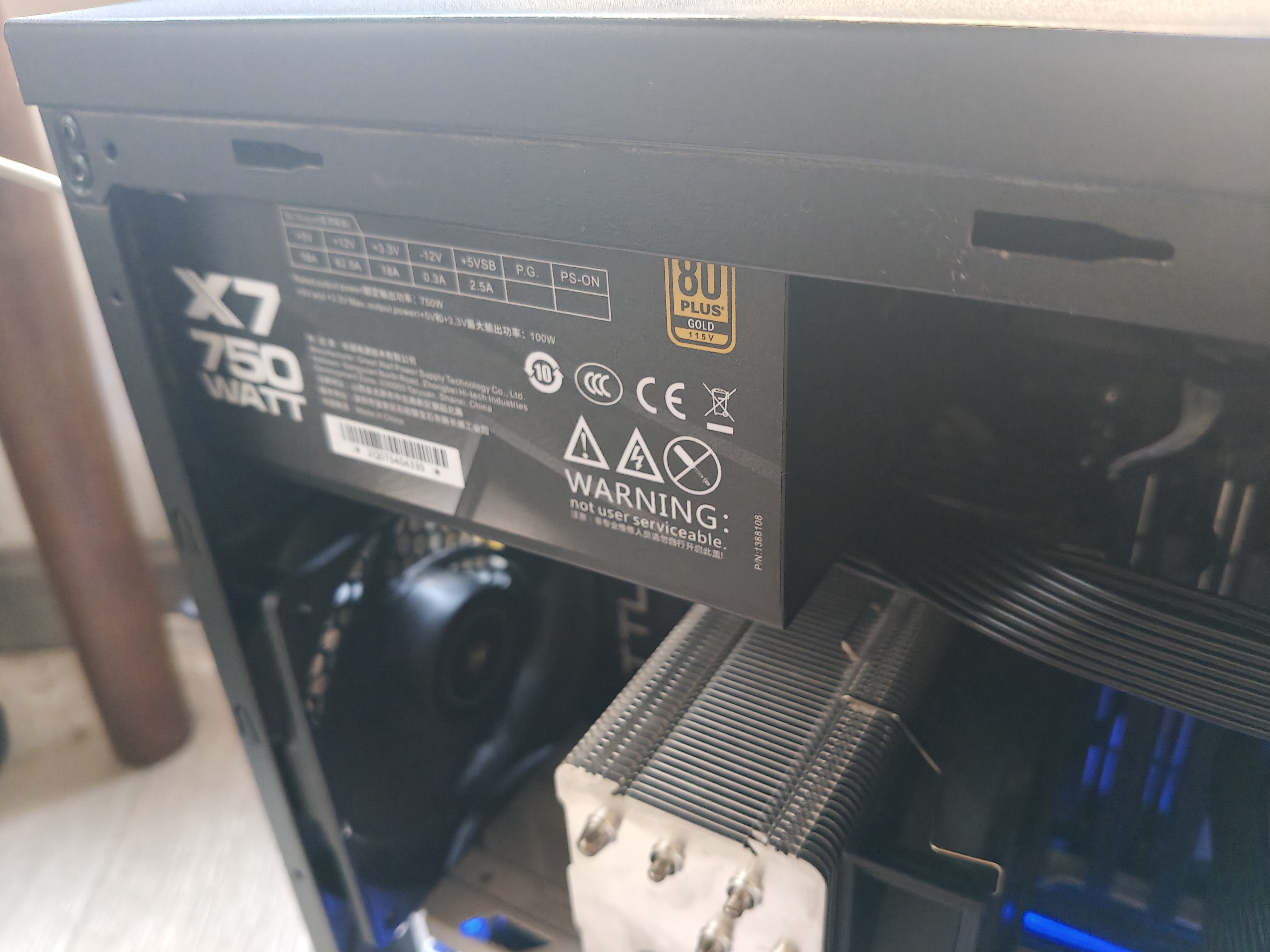 长城（Great Wall）额定750W X7金牌全模电脑电源（ATX3.1/原生PCIe5.1/漏电监测/单路12V/自动启停/支持50系显卡） 实拍图