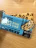 红谷林黑麦海盐苏打饼干送礼优选整箱680g 饼干无蔗糖代餐休闲零食粗粮 实拍图