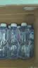 景田百岁山饮用天然矿泉水饮用水小瓶水整箱装 348ml*24瓶 实拍图