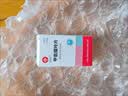 [信谊] [信宜平] 甲氨蝶呤片 2.5mg*100片/盒 实拍图