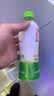 if【肖战推荐】100%天然椰子水泰国原装进口饮料350ml*24瓶整箱装 实拍图