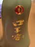 口子窖五年型 兼香型白酒 40.8度 400ml*2瓶 双瓶装 中秋礼赠 实拍图