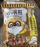 统一小浣熊 招牌香辣蟹味干脆面 35g*30包 整箱装儿时美食干脆面 实拍图