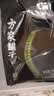 方家铺子中华老字号 绿豆2斤 可发豆芽打豆浆东北五谷杂粮 无铁豆粗粮 实拍图