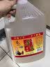 百岁堂绍兴本色黄酒十年陈酿花雕酒5L桶装无焦糖色老酒 实拍图
