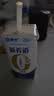 蒙牛新养道无乳糖牛奶全脂型钻包200ml×24包 送礼礼盒中秋送礼礼盒 实拍图